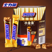 士力架 花生夹心巧克力 大条金条21.5g*12条