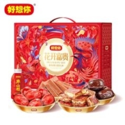 好想你 枣仁派核桃坚果零食大礼包花开富贵