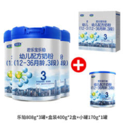 JUNLEBAO 君乐宝 奶粉3段乐铂幼儿配方 808g*3罐+400g*2盒+170g 组合装