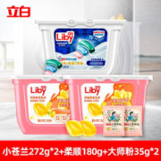 Liby 立白 洗衣凝珠 86颗