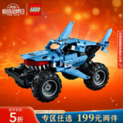 LEGO 乐高 积木机械组42134MonsterJam巨齿鲨卡车7岁+男孩儿童玩具圣诞礼物