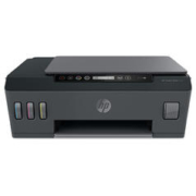 限移动端、京东百亿补贴：HP 惠普 Smart Tank 518 彩色喷墨一体机 黑色