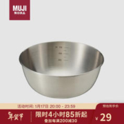 MUJI 無印良品 无印良品（MUJI）不锈钢盆 餐具 家用和面盆洗菜盆沙拉拌菜 银色S 直径16*高6.5cm