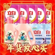 Liby 立白 大师香氛洗衣液 11斤