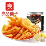 3日20点、限4000件、聚划算百亿补贴：良品铺子 柠檬酸辣无骨鸡爪 500g