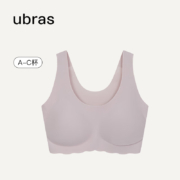 ubras 无尺码浪花内衣女 兰花烟色 均码A-C杯