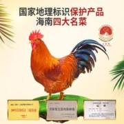 潭牛 小公鸡切块800g 拍一发三