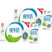 再降价、88VIP：yili 伊利 纯牛奶 200ml*24盒*2箱