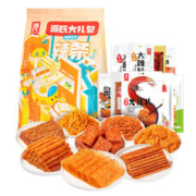 Genji Food 源氏 辣条 巨型零食大礼包1540g 办公室礼物麻辣小吃组合