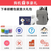 荣耀（HONOR） MagicBook 14笔记本电脑超轻薄便携商务办公大学生学习本游戏本 14 酷睿i5 16G 1T固态 Xe 120Hz