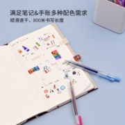 KACO得宝0.5中性笔学生刷题考试按动笔黑色水笔 大容量办公用签字笔 10支/盒 K5