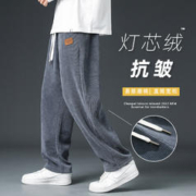 库尚街 灯芯绒裤子男款直筒卫裤宽松男生阔腿运动痞帅休闲长裤束脚秋冬季