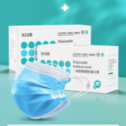 plus会员、概率券:XAXR 一次性医用口罩  50只装