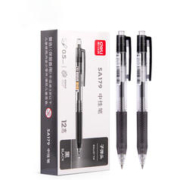 deli 得力 SA179 按动中性笔 0.5mm 黑色 12支装