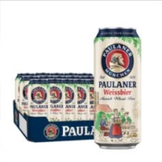 PAULANER 保拉纳 德国正品原装进口保拉纳柏龙小麦啤酒白啤听装500ml24听整箱批发