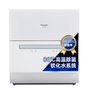 松下（Panasonic）洗碗机台式80℃高温除菌独立烘干软化水系统小型桌面台上台式洗碗机NP-K8RAH1D 甄选