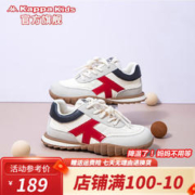 Kappa 卡帕 Kids卡帕童鞋儿童运动鞋春新款轻便百搭休闲小白鞋 黑/红（四季款） 37码 适合脚长22cm