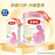 金领冠 舒孕妈妈配方奶粉750g*3+150g*3
