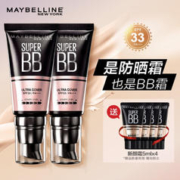 美宝莲 巨遮瑕新颜霜 象牙色双支装30mlx2赠旅行装 BB霜SPF33防晒霜粉底液素颜霜