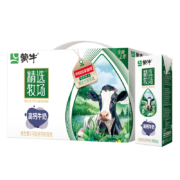 京东百亿补贴：蒙牛 精选牧场牛奶全脂灭菌乳利乐苗条装 【牧场高钙】250ml*10盒/箱
