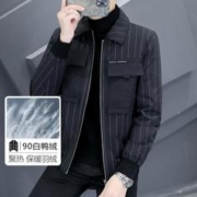 Fapai 法派 冬季商务休闲保暖轻薄羽绒外套男士羽绒服男