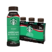 星巴克（Starbucks）星选 美式270ml*3瓶 即饮咖啡饮料(新老包装随机发货)
