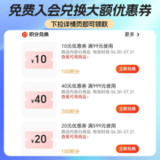 诺优能（Nutrilon）荷兰牛栏婴幼儿成长牛奶粉净含量800g 荷兰原装进口 3段6罐（10-12月）24年8月到期