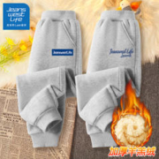 JEANSWEST LIFE 男童加绒加厚裤子 两件装