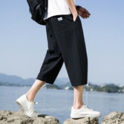 月伊纺 夏季溥款宽松直筒休闲裤男士百搭大码棉麻七分裤青年韩版哈伦裤 浅灰色 XL