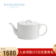 WEDGWOOD 威基伍德 白金几何 骨瓷 大茶壶 带盖茶壶咖啡壶 单个 1L 白色