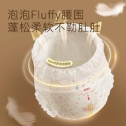 bibi天使之翼拉拉裤
