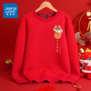 京东百亿补贴：JEANSWEST 真维斯 红色卫衣男女款 秋冬季休闲宽松上衣龙年本命年