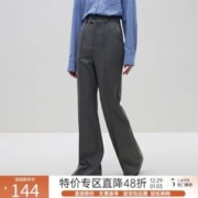 范思蓝恩 23FS14565高腰直筒拖地裤女2023冬新款阔腿显瘦西装裤子