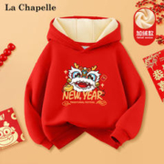 La Chapelle 儿童加绒加厚连帽卫衣拜年服