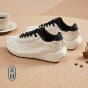 ANTA 安踏 冰糖2 女款休闲运动鞋 922248857