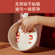 KONKA 康佳 多功能电煮锅 白顶珠 2L