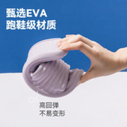 MINISO 名创优品 棉花糖浴室拖鞋日式室内家用软底凉拖鞋情侣家居鞋