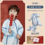 88VIP会员：ibaby 宝宝恒温分腿睡袋