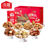 88VIP会员：wolong 沃隆 坚果礼盒 1.22kg