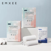 EMXEE 嫚熙 孕产妇一次性内裤 8条
