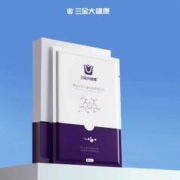 三金医用面膜胶原蛋白贴共10片