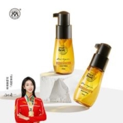 拍2件明澄雅 摩洛哥护发精油70ml