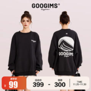 Googims 卫衣男女春秋季无帽圆领运动宽松高街美式潮牌高端套头衫 暮光黑 M（120斤到150斤）