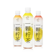 喜茶一颗柠茶低糖0脂解腻果汁茶饮料整箱 绿妍*4+嫣红*4+鸭喜香*4