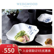WEDGWOOD 威基伍德靛蓝草莓浅碗骨瓷餐碗菜碗水果碗家用瓷碗汤碗