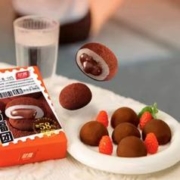 可用签到红包 +黑盒 欣鸿低脂黑巧福团2盒