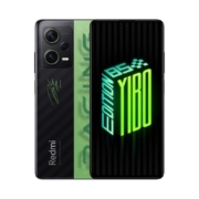 Redmi Note12王一博潮流版  55G手机  8GB+256GB