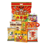 Want Want 旺旺 年节送礼伴手礼新年旺礼品 大礼包480g*2件