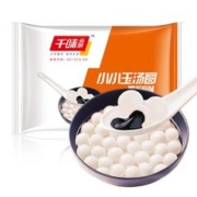 千味央厨 小小玉汤圆 黑芝麻味280g 约84只 早餐速冻汤圆 家庭装元宵