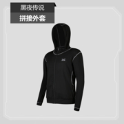 Rianne.He运动外套男运动衣训练速干吸汗跑步健身服连帽外套长袖速干 黑夜传说 XL
